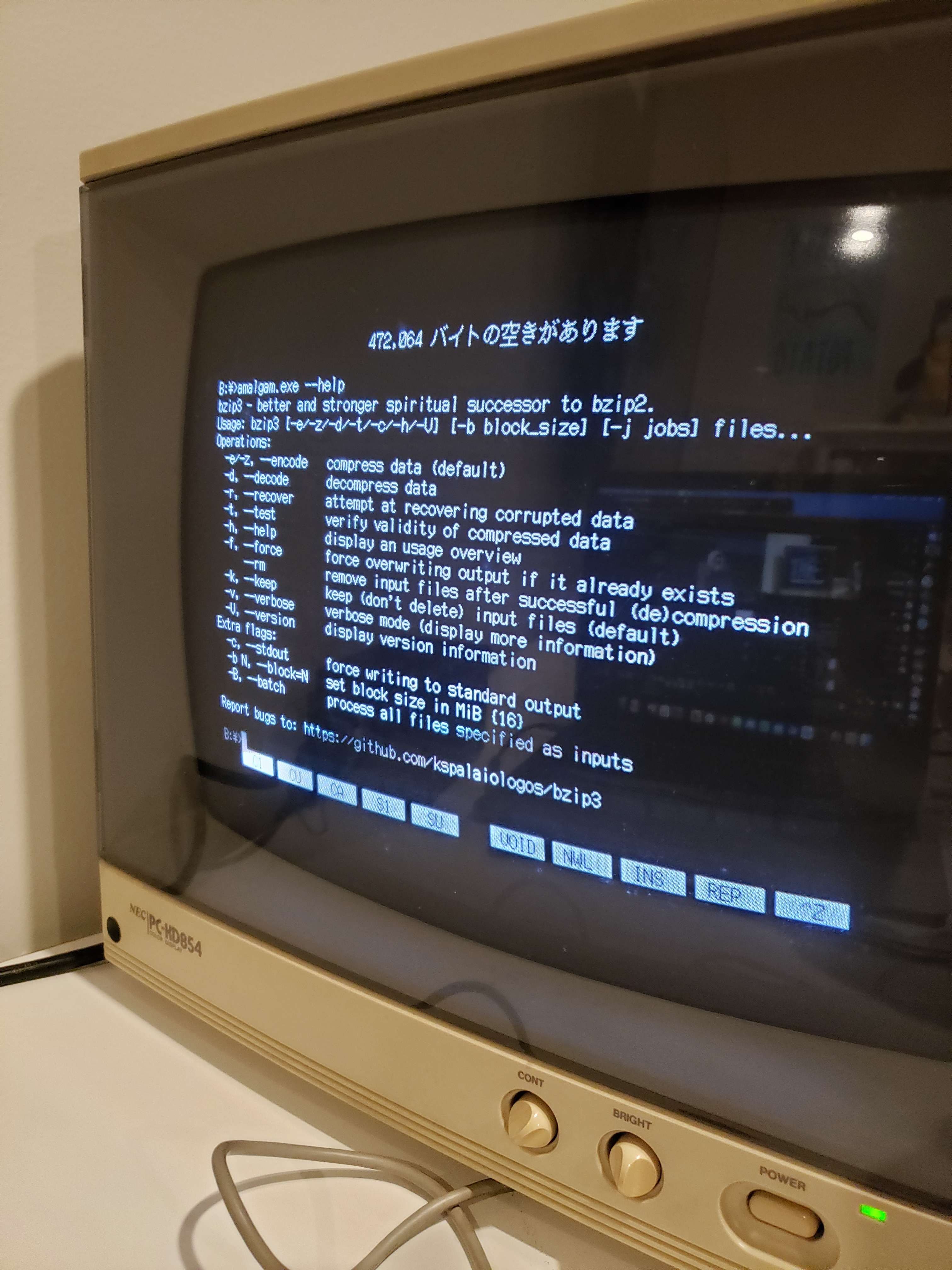 bzip3 on PC-98