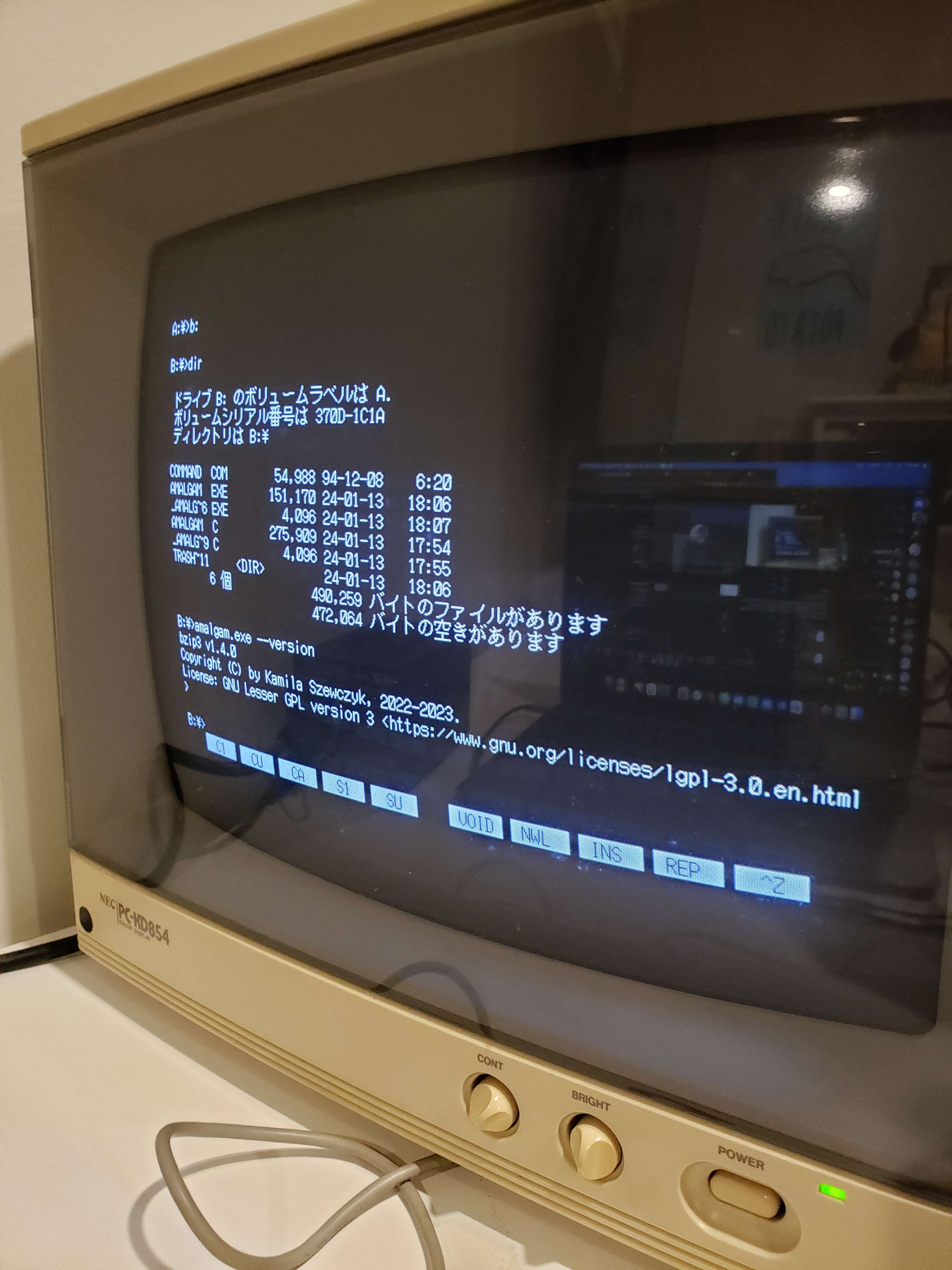 bzip3 on PC-98